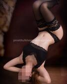 Анкета проститутки Лера - метро Тверской, возраст - 20