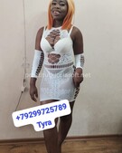 Анкета проститутки Мария - метро Тропарево-Никулино, возраст - 21