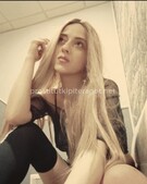 Анкета проститутки Ася - метро Измайлово, возраст - 22