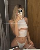 Анкета проститутки Лаура - метро Отрадное, возраст - 22