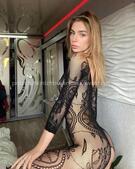 Анкета проститутки Ника - метро Нагатино-Садовники, возраст - 23