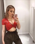 Анкета проститутки Таня - метро Строгино, возраст - 24