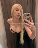 Анкета проститутки Стелла - метро Нагатино-Садовники, возраст - 25