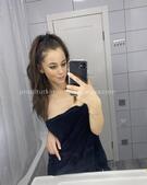 Анкета проститутки Екатерина - метро Лефортово, возраст - 26