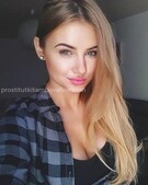 Анкета проститутки Ида - метро Перово, возраст - 26