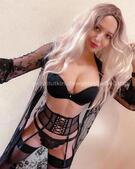 Анкета проститутки Инна - метро Тимирязевский, возраст - 27