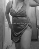 Анкета проститутки Ирина - метро Останкинский, возраст - 32